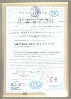 肇庆游览路线规划示例