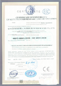 肇庆智慧导览界面示例